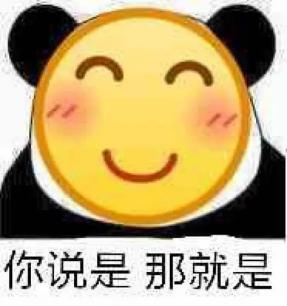 “520”送束“現(xiàn)金花”？有點說“法”！