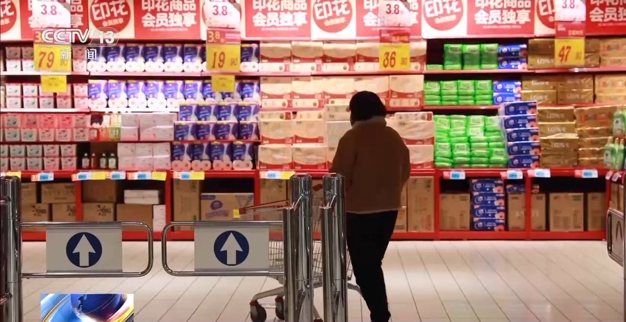 知假買假能否“假一賠十”？裁判標準來了