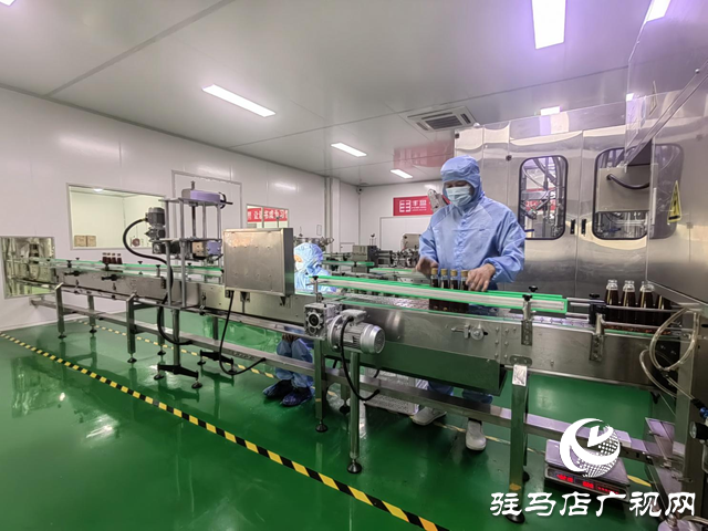 駐馬店市豐盈實業(yè)：咬定目標任務全力沖刺二季度