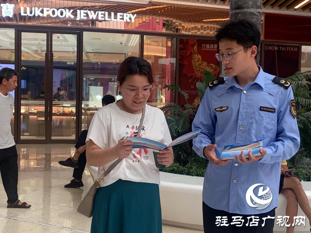駐馬店市市場(chǎng)監(jiān)管局城鄉(xiāng)一體化示范區(qū)分局開展安全生產(chǎn)月宣傳活動(dòng)