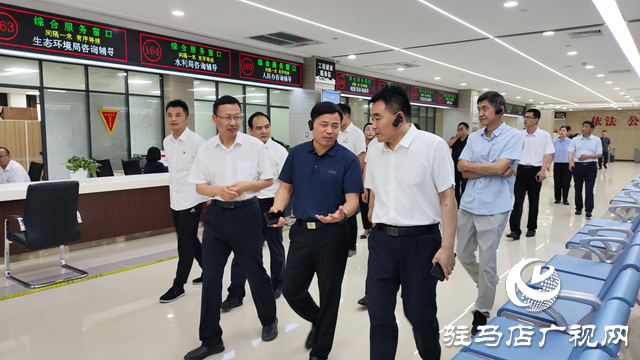 “我為營商代言”活動(dòng)在駐馬店市啟動(dòng)