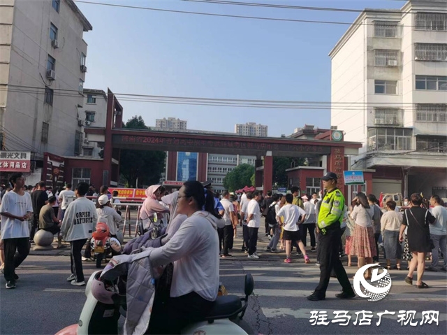 2024年中考今日啟幕！駐馬店市207631名考生奔赴考場