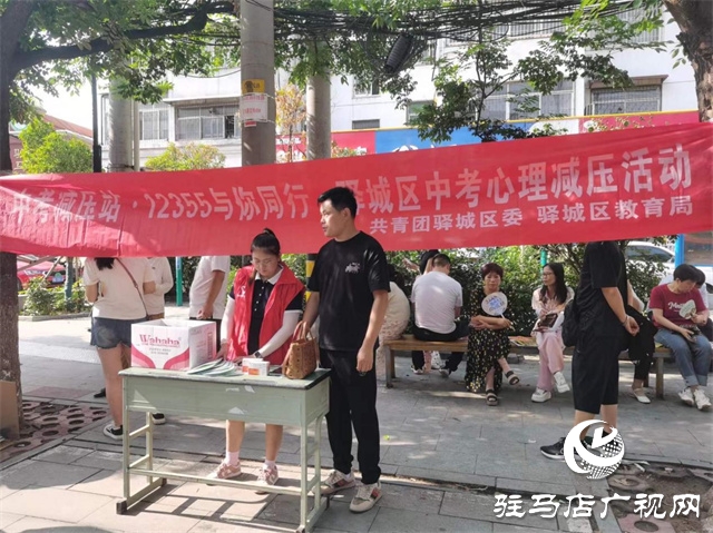 2024年中考今日啟幕！駐馬店市207631名考生奔赴考場
