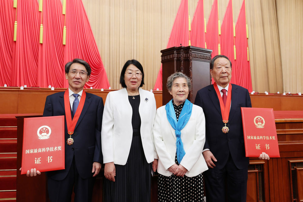 全國科技大會、國家科學技術(shù)獎勵大會、兩院院士大會在京召開