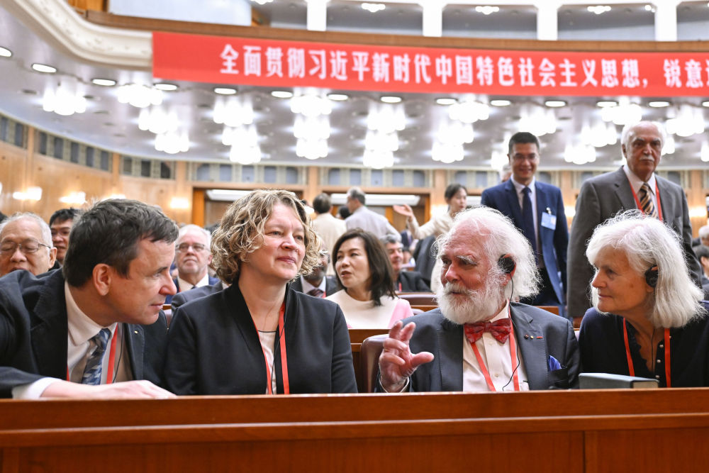 全國科技大會、國家科學技術(shù)獎勵大會、兩院院士大會在京召開