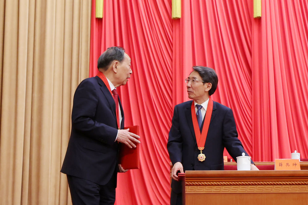 全國科技大會、國家科學技術(shù)獎勵大會、兩院院士大會在京召開