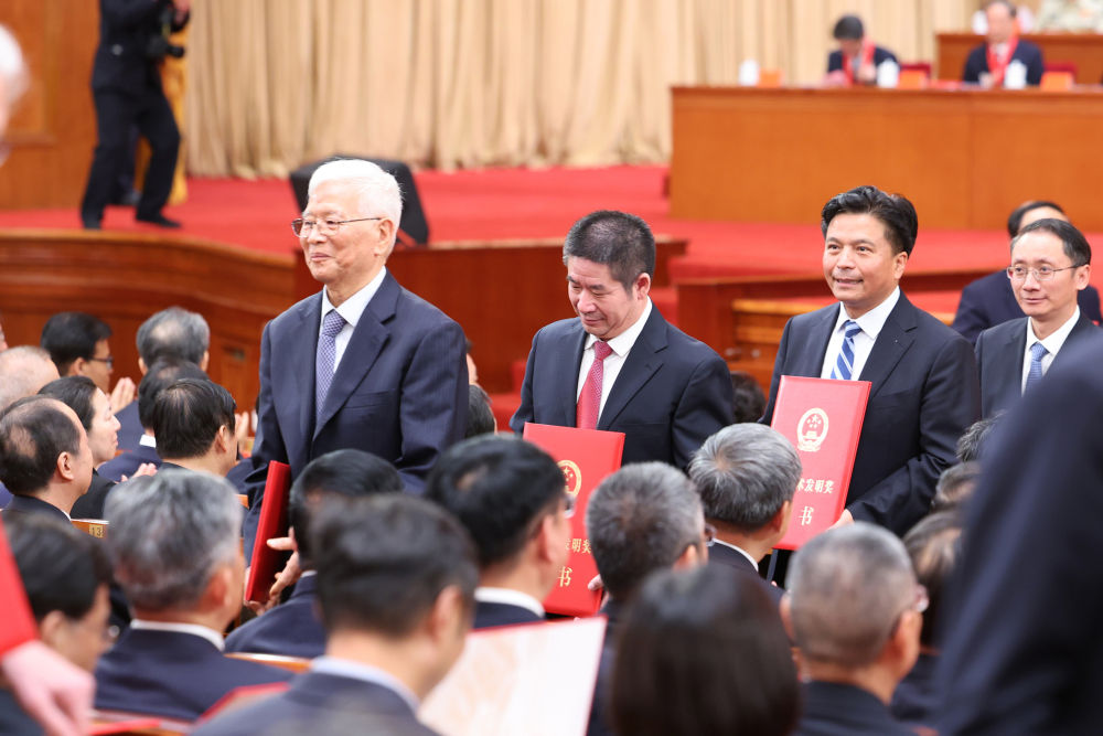 全國科技大會、國家科學技術(shù)獎勵大會、兩院院士大會在京召開