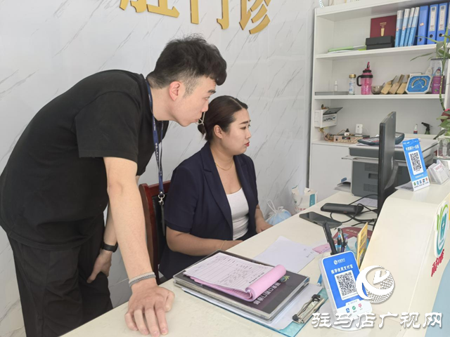 駐馬店市市場監(jiān)管局城鄉(xiāng)一體化示范區(qū)分局：緊抓行風(fēng)建設(shè) 年報(bào)指導(dǎo)送上門