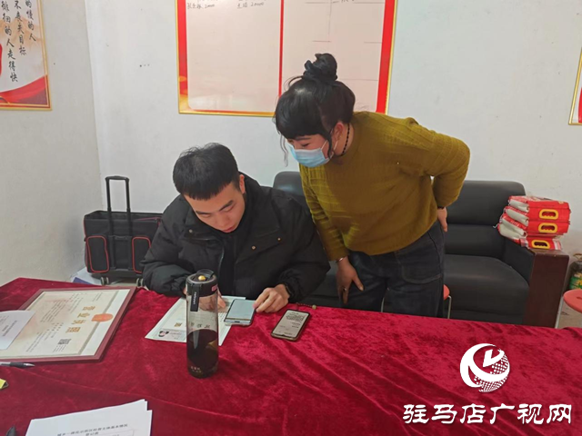駐馬店市市場監(jiān)管局城鄉(xiāng)一體化示范區(qū)分局：緊抓行風(fēng)建設(shè) 年報(bào)指導(dǎo)送上門