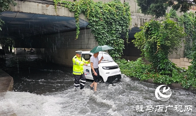 駐馬店：多部門聞“汛”而動(dòng) 積極應(yīng)對強(qiáng)降雨天氣