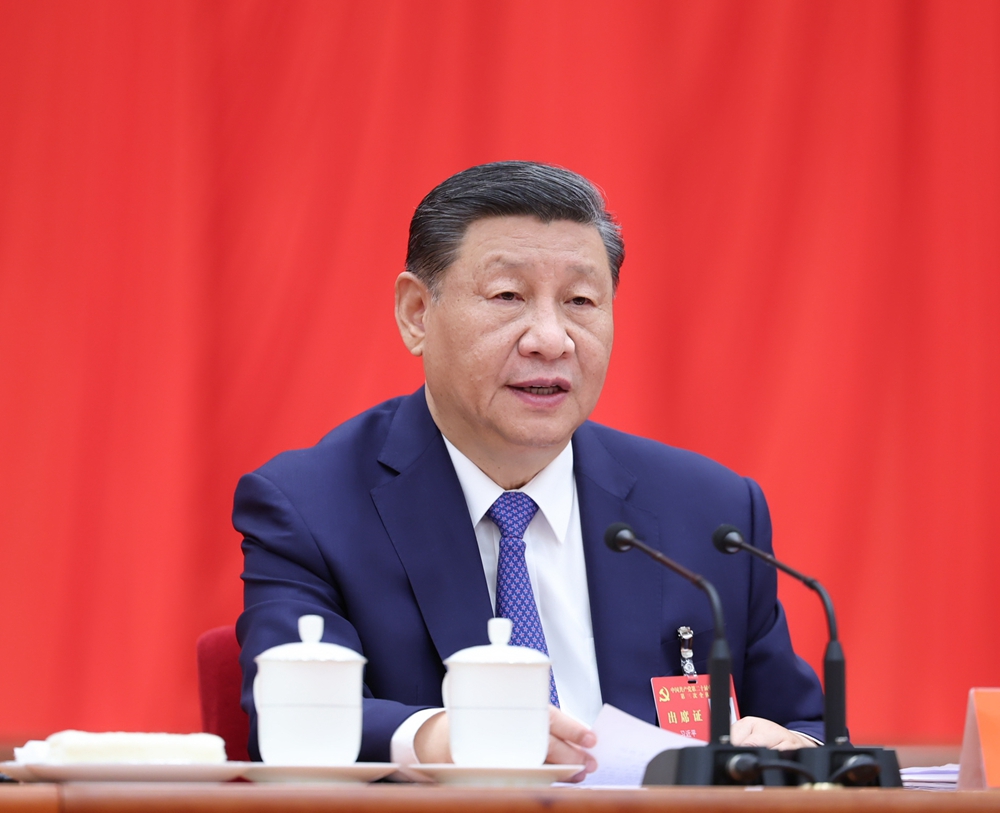 中國共產(chǎn)黨第二十屆中央委員會(huì)第三次全體會(huì)議在京舉行
