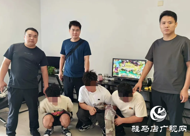 破獲多起案件！確山公安打擊違法犯罪“火力全開”