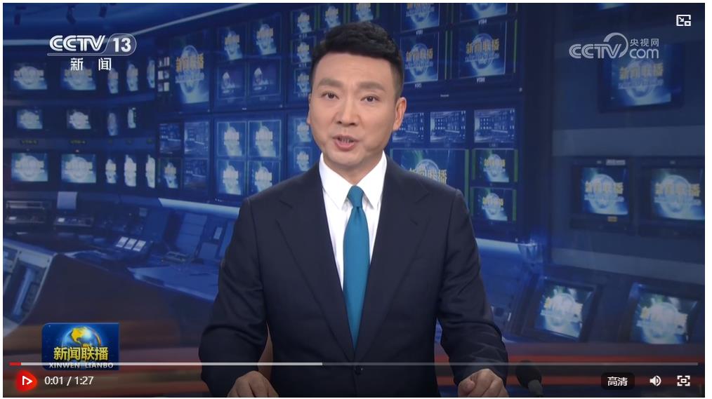 迎接新學期 全國中小學陸續(xù)開學