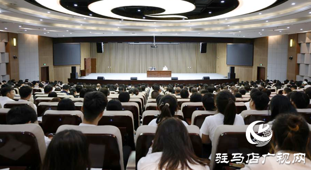 省教育廳廳長毛杰到黃淮學(xué)院宣講黨的二十屆三中全會(huì)和全國、全省教育大會(huì)精神