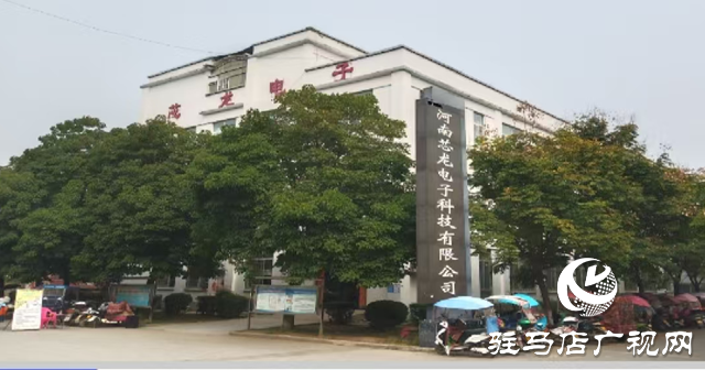 泌陽(yáng)縣：優(yōu)化營(yíng)商環(huán)境 推進(jìn)項(xiàng)目建設(shè)