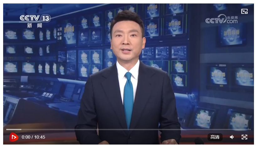 習近平在安徽考察時強調 發(fā)揮多重國家發(fā)展戰(zhàn)略疊加優(yōu)勢 奮力譜寫中國式現代化安徽篇章