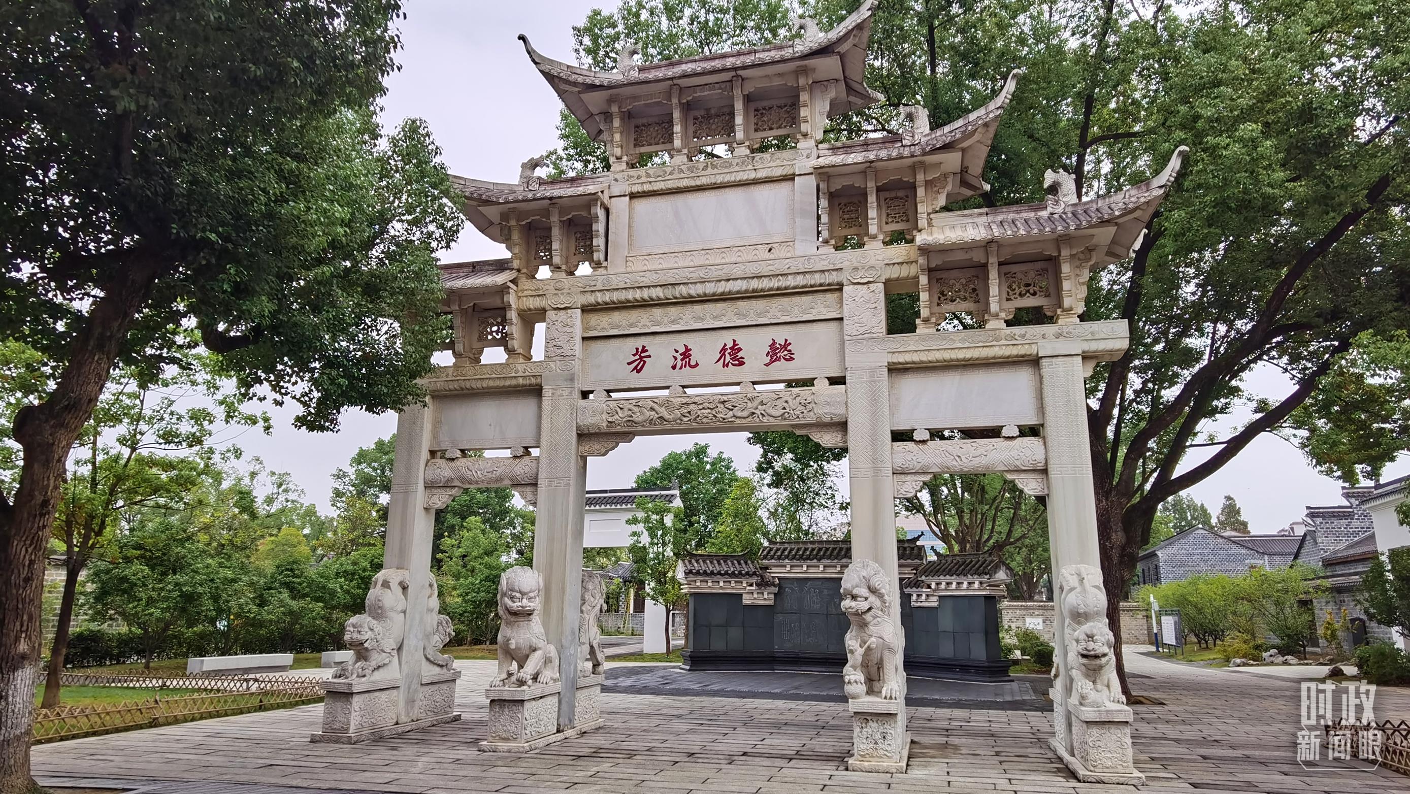 時政新聞眼丨第三次赴安徽考察，習近平為何強調(diào)發(fā)揮這一優(yōu)勢？