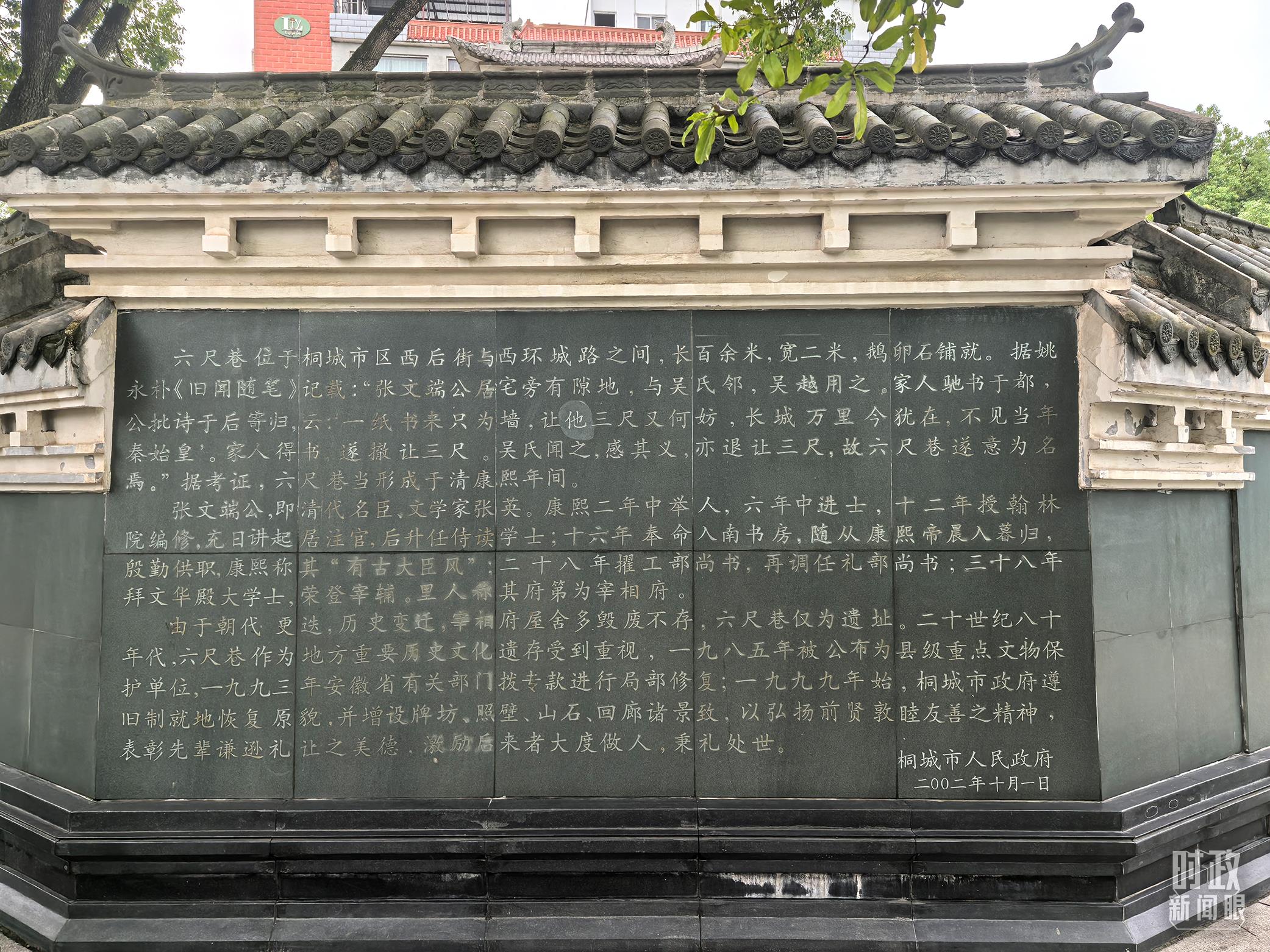 時政新聞眼丨第三次赴安徽考察，習近平為何強調(diào)發(fā)揮這一優(yōu)勢？