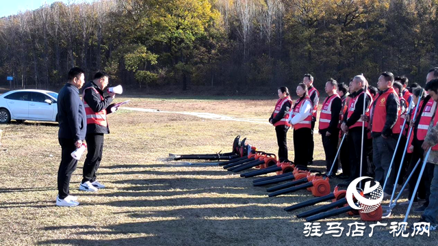 確山縣任店鎮(zhèn)：開(kāi)展森林防火應(yīng)急演練 筑牢森林“防火墻”
