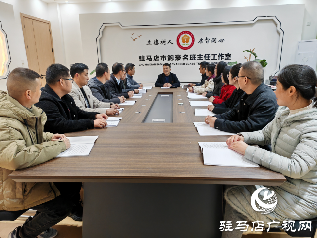 【全市教育工作宣傳采訪(fǎng)之名師風(fēng)采】鮑豪：教育征程上的閃耀之星