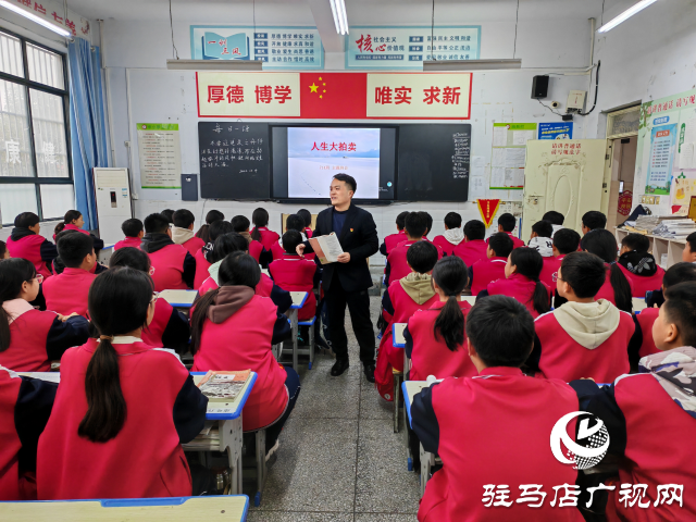 【全市教育工作宣傳采訪(fǎng)之名師風(fēng)采】鮑豪：教育征程上的閃耀之星