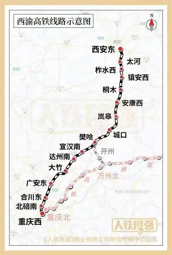 兩條時速350公里高鐵建設(shè)，有新進展！