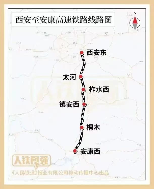 兩條時速350公里高鐵建設(shè)，有新進展！