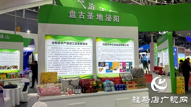 探館！現(xiàn)場(chǎng)圖片搶先看！