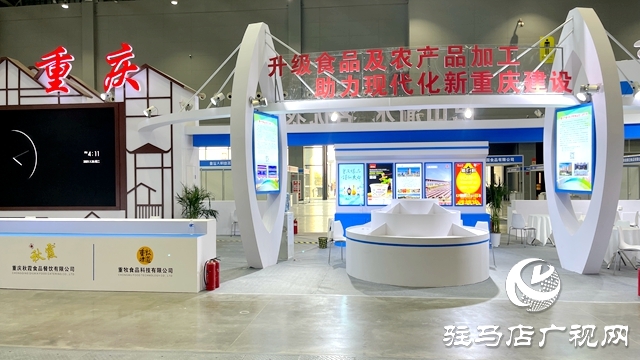 探館！現(xiàn)場(chǎng)圖片搶先看！