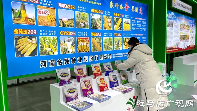 探館！現(xiàn)場(chǎng)圖片搶先看！
