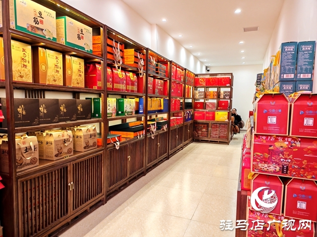 駐馬店金街茶苑特產(chǎn)店開(kāi)業(yè) 搭建平臺(tái)助力本地特產(chǎn)春節(jié)俏銷
