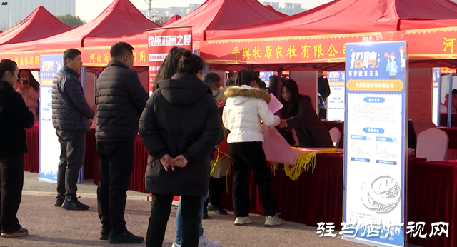 2025年“春風(fēng)行動(dòng)暨就業(yè)援助月”駐馬店經(jīng)濟(jì)開(kāi)發(fā)區(qū)專(zhuān)場(chǎng)招聘會(huì)圓滿(mǎn)舉辦