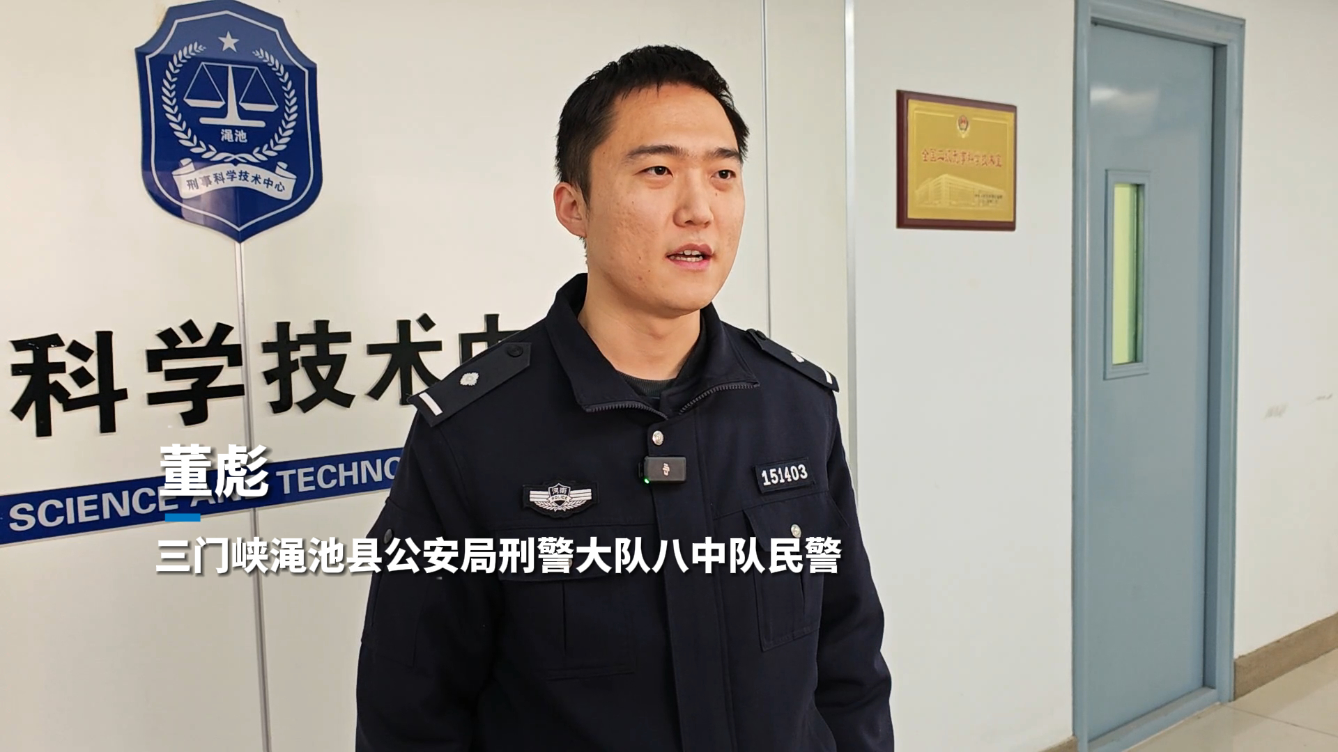 海淘保健藥品被騙1萬(wàn)多，刷單騙術(shù)又換“馬甲”|反詐·破局