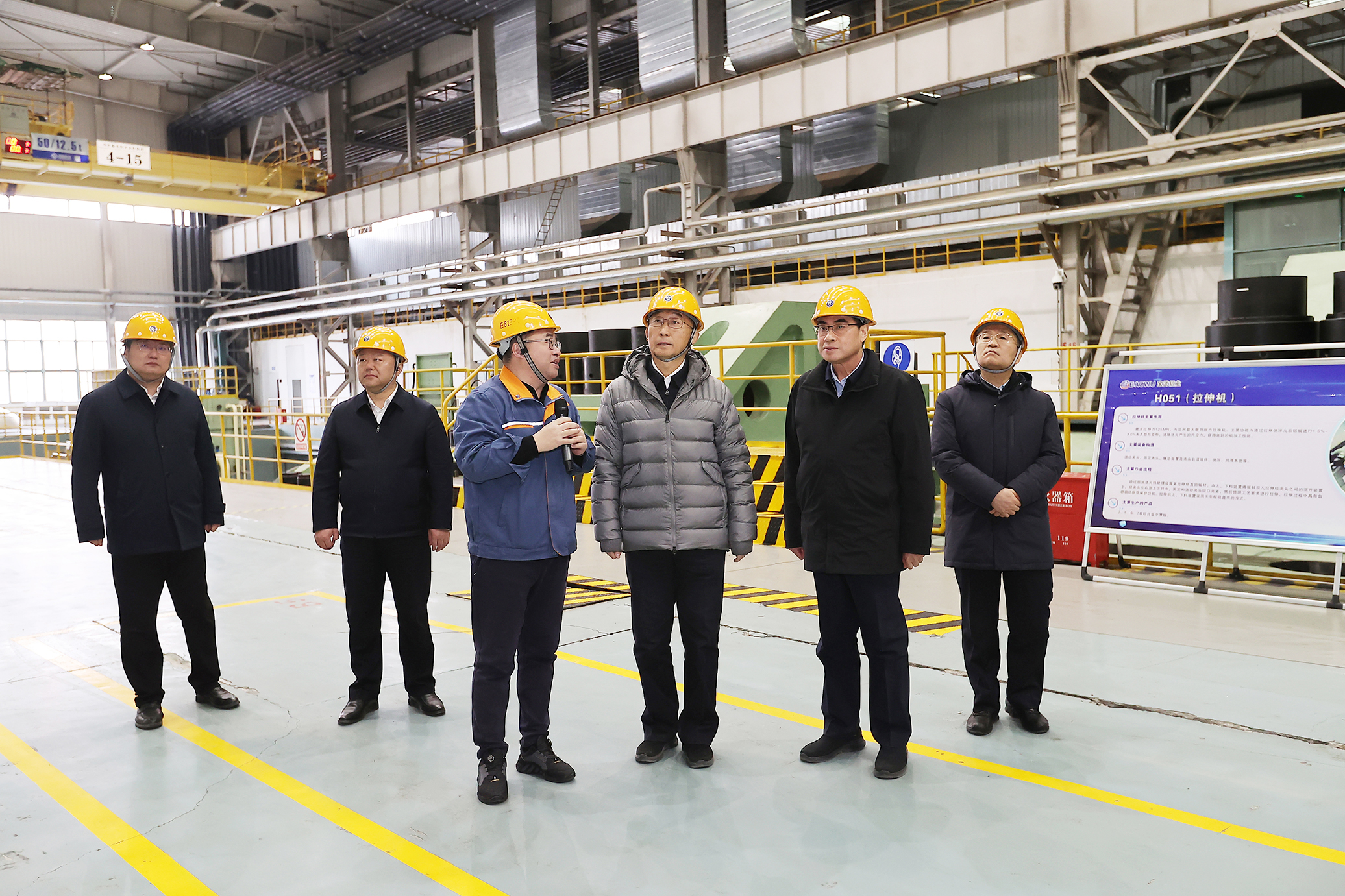 劉寧到三門峽市調研