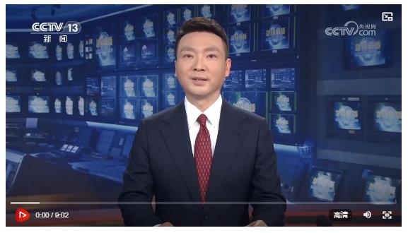 全國政協(xié)十四屆三次會(huì)議在京開幕 習(xí)近平等黨和國家領(lǐng)導(dǎo)人到會(huì)祝賀