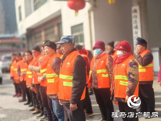 愛(ài)心企業(yè)為確山一線(xiàn)環(huán)衛(wèi)工人捐贈(zèng)600套環(huán)衛(wèi)服