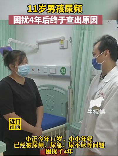 總想上廁所？這4種病可能已悄悄靠近
