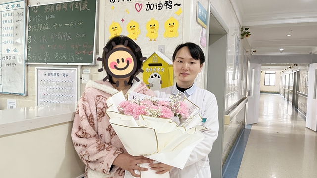 駐馬店市第二人民醫(yī)院成功幫助13歲女孩康復(fù)出院，順利返校
