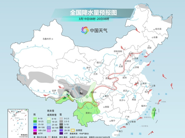 升溫進行時！我國大回暖過程持續(xù)發(fā)力 春季前沿將直抵華北