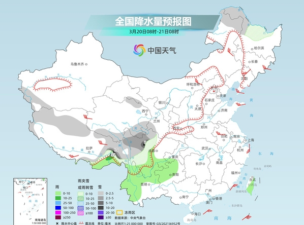 升溫進行時！我國大回暖過程持續(xù)發(fā)力 春季前沿將直抵華北