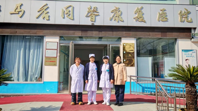 駐馬店市中心醫(yī)院深入醫(yī)聯(lián)體成員單位，現(xiàn)場(chǎng)護(hù)理會(huì)診解難題
