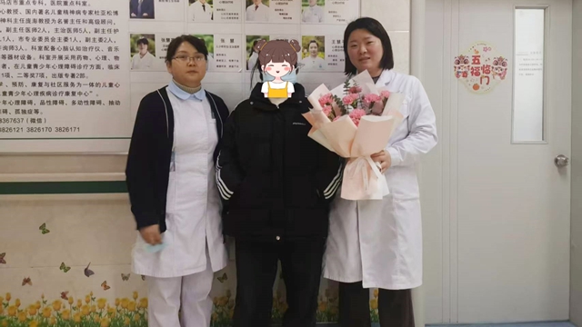 被校園矛盾擊垮的少女，在這里重新綻放“勇氣之花”