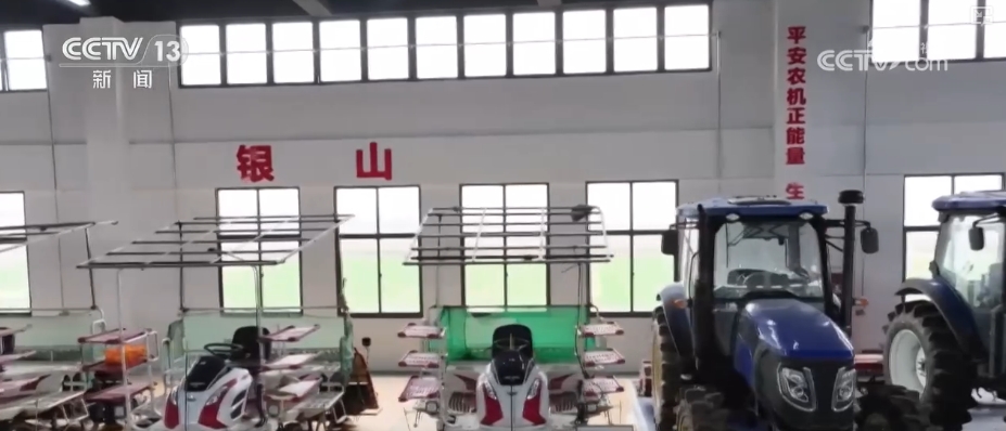 萬象“耕”新助力小農(nóng)戶“種好地” 全產(chǎn)業(yè)鏈服務(wù)一“鍵”直達田間地頭
