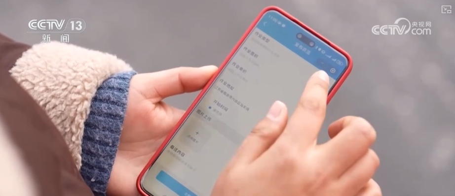 萬象“耕”新助力小農(nóng)戶“種好地” 全產(chǎn)業(yè)鏈服務(wù)一“鍵”直達田間地頭