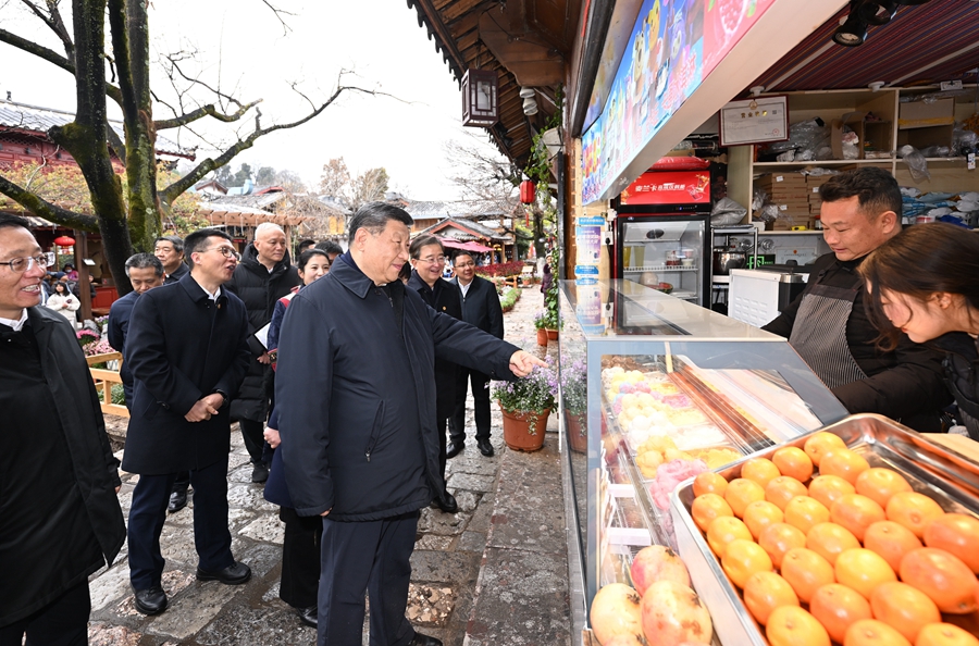 習(xí)近平：解放思想改革創(chuàng)新奮發(fā)進(jìn)取真抓實(shí)干 在中國(guó)式現(xiàn)代化進(jìn)程中開創(chuàng)云南發(fā)展新局面