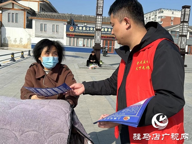 警企攜手織密反詐網(wǎng) 駐馬店移動勇當(dāng)防詐“先鋒隊”