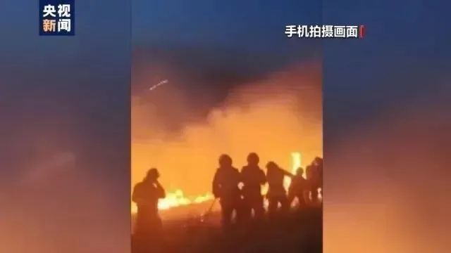 威頭條丨祭祀燒紙引發(fā)山火！警方通報