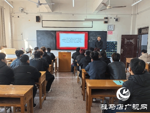 駐馬店職業(yè)技術(shù)學(xué)院開(kāi)展“大思政課”講評(píng)活動(dòng)