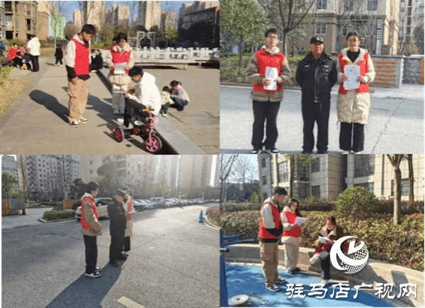駐馬店職業(yè)技術(shù)學(xué)院人工智能學(xué)院開展“‘智’護家園，AI賦能消防新未來”消防安全隱患排查志愿服務(wù)效果好