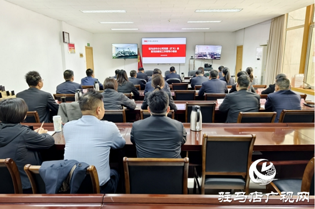 人保財險召開黨委擴大會傳達學(xué)習(xí)集團、省公司黨委貫徹八項規(guī)定相關(guān)會議精神